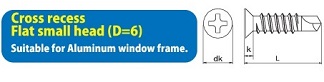 Cross Recess Flat Small Head (D=6)