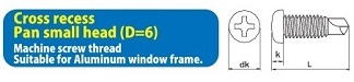 Cross Recess Pan Small Head (D=6)